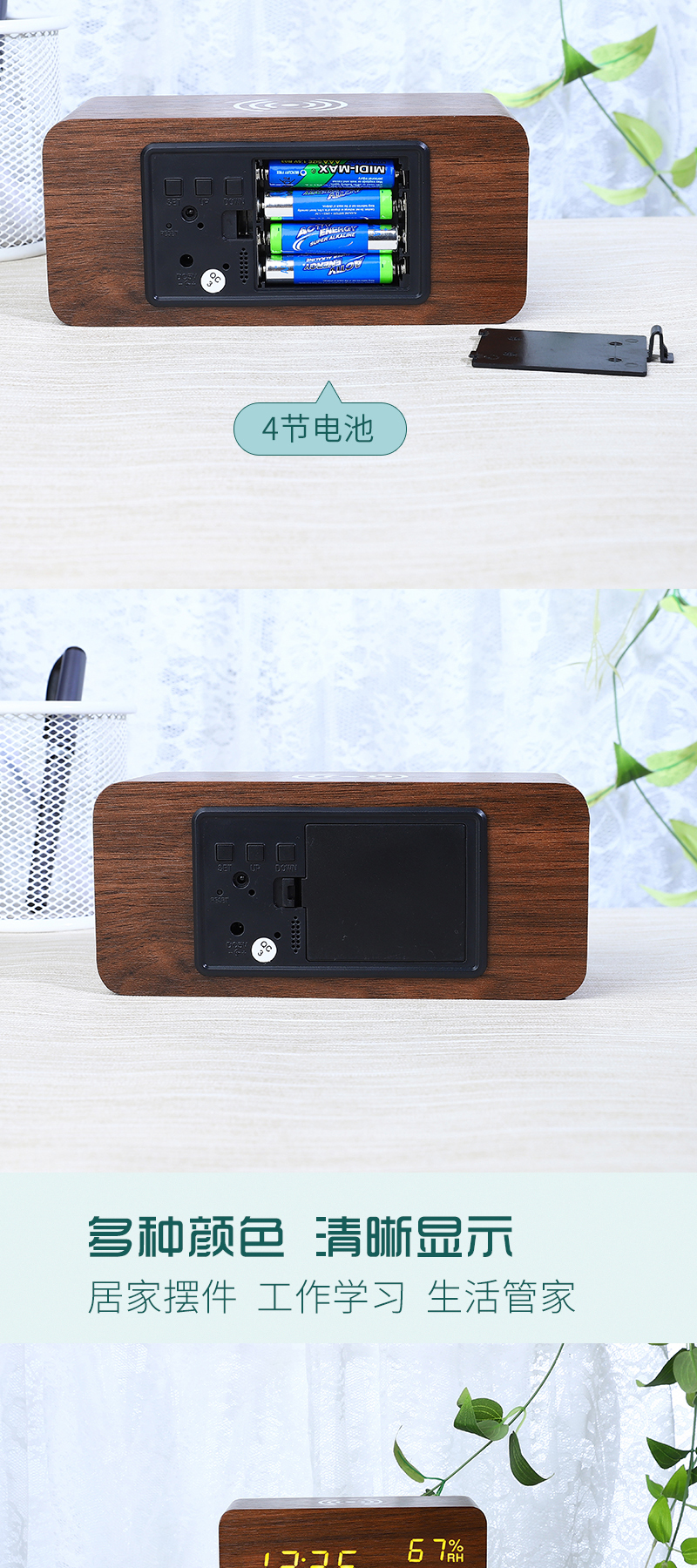 Electronic wireless clock temperature and humidity sensing LED wooden clock intelligent alarm clock wireless charging wooden digital clock