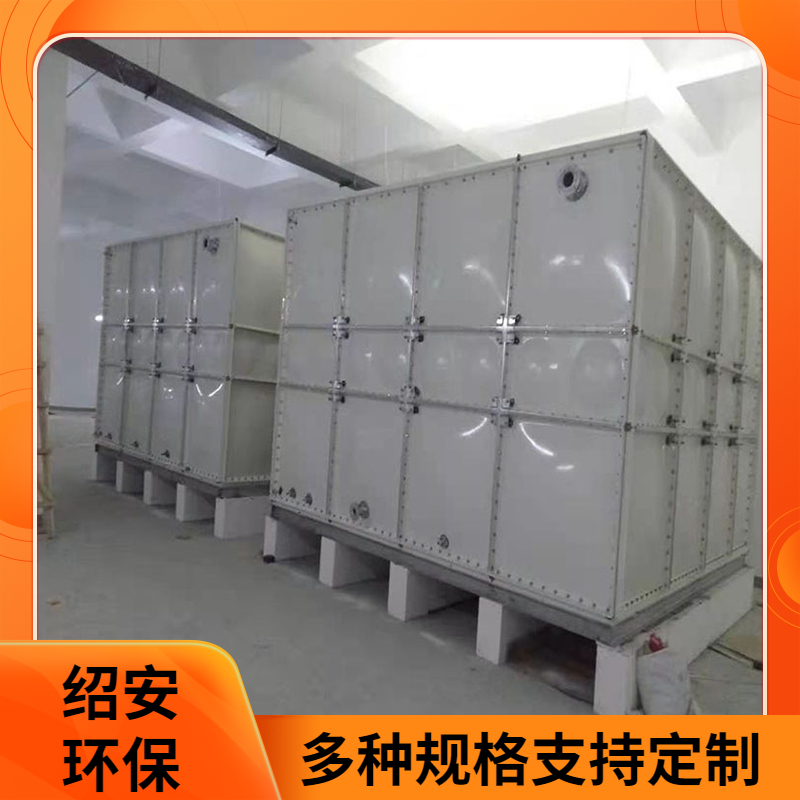 Glass fiber reinforced plastic water tank manufacturer's fire water storage equipment, prefabricated square water storage tank for roof fire protection