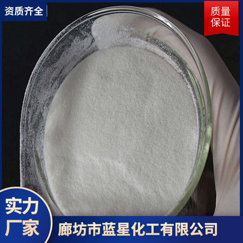 Biological crust dust suppressant, soil dust fixation, dust reduction, seaweed film-forming agent, marine extract