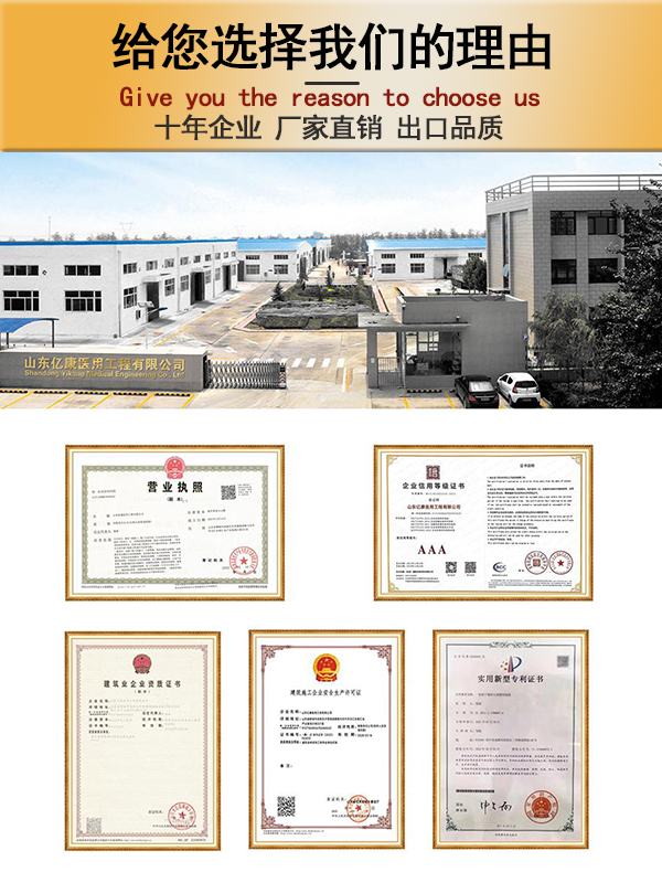 Customized radiation proof lead door, electric Sliding door, operating room, airtight door, ray protection, X-ray CT room, DR