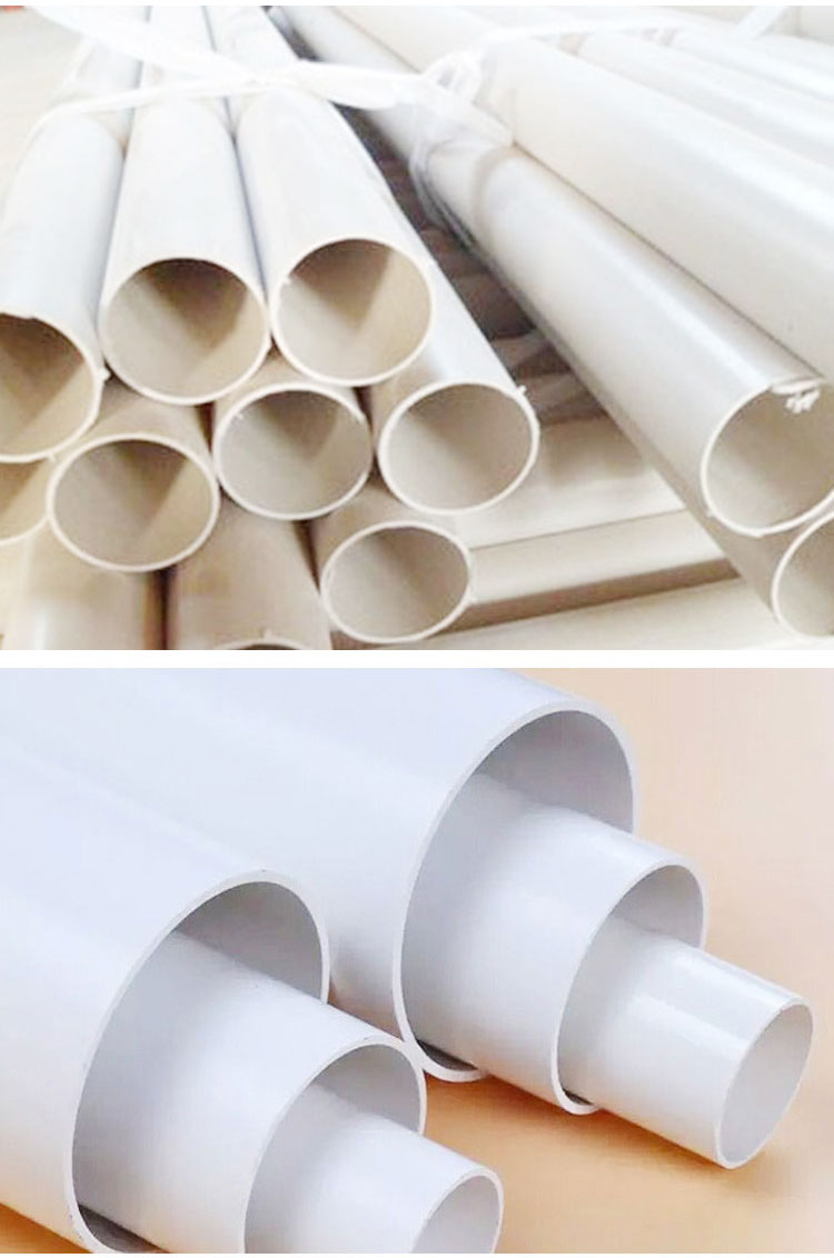 Large caliber PVC drainage pipes, spot wholesale, sewage and rainwater pipes, 400 PVC ventilation pipes, over 500 specifications can be customized