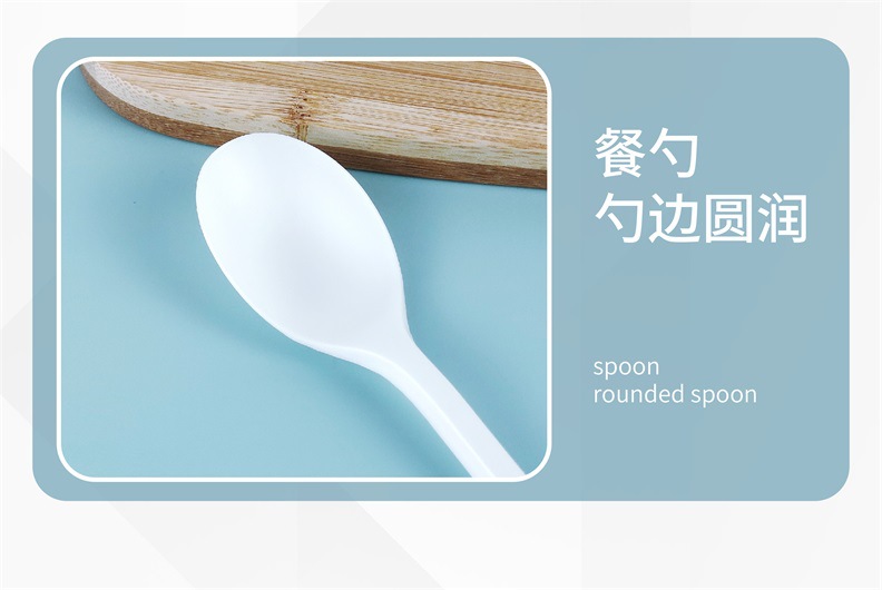 Factory customized disposable pla knives, forks, spoons, polylactic acid tableware, Western food knives, dessert cake spoons, takeaway fruit forks