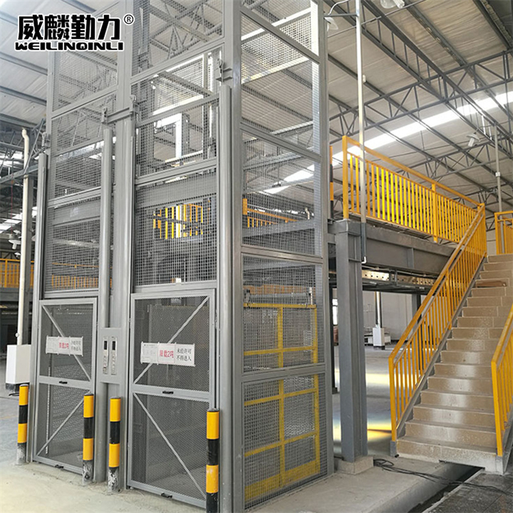 Weilin Qinli Factory Freight Elevator Guide Rail Hydraulic Elevator Simple Fixed Lifting Platform