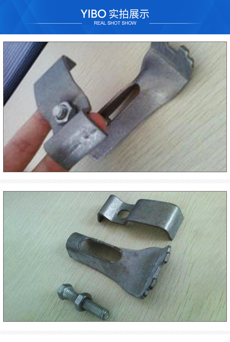 Fixed installation clamp steel grating installation clamp steel grating buckle steel grating plate fixing clamp