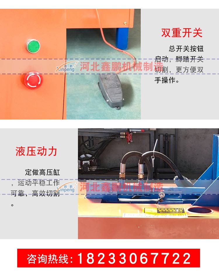 Copper stripping machine 220v Copper stripping machine Stator copper stripping machine Small copper cutting machine