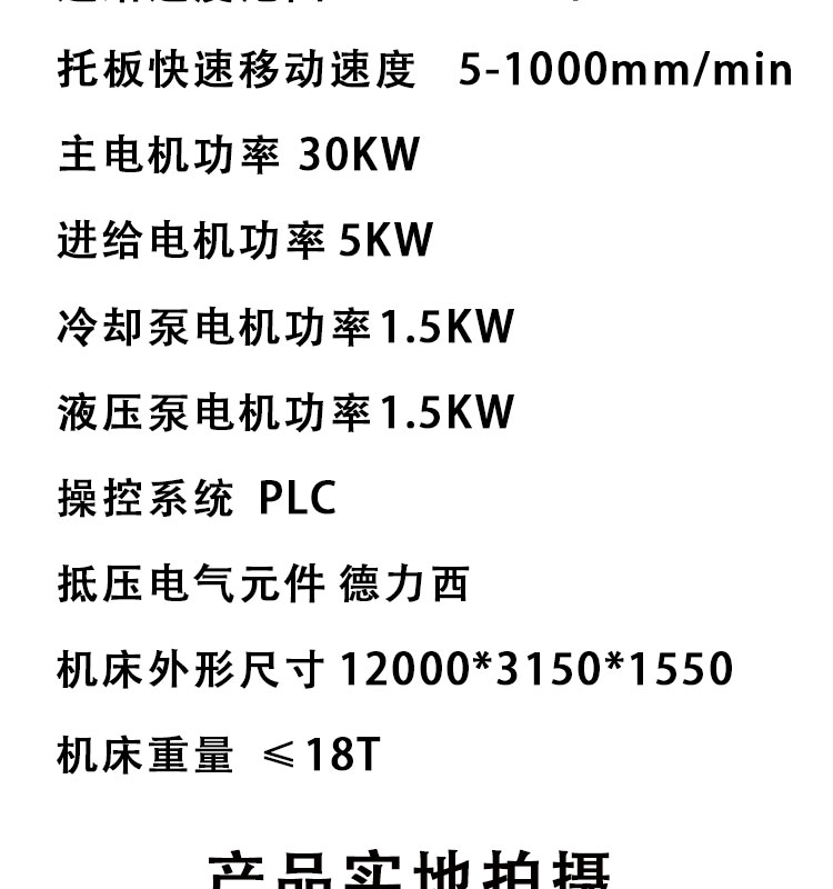 Blind hole boring machine T2250AX3M deep hole nesting tool auxiliary tool drilling and boring head processing drill bit customized Tianrui machine tool