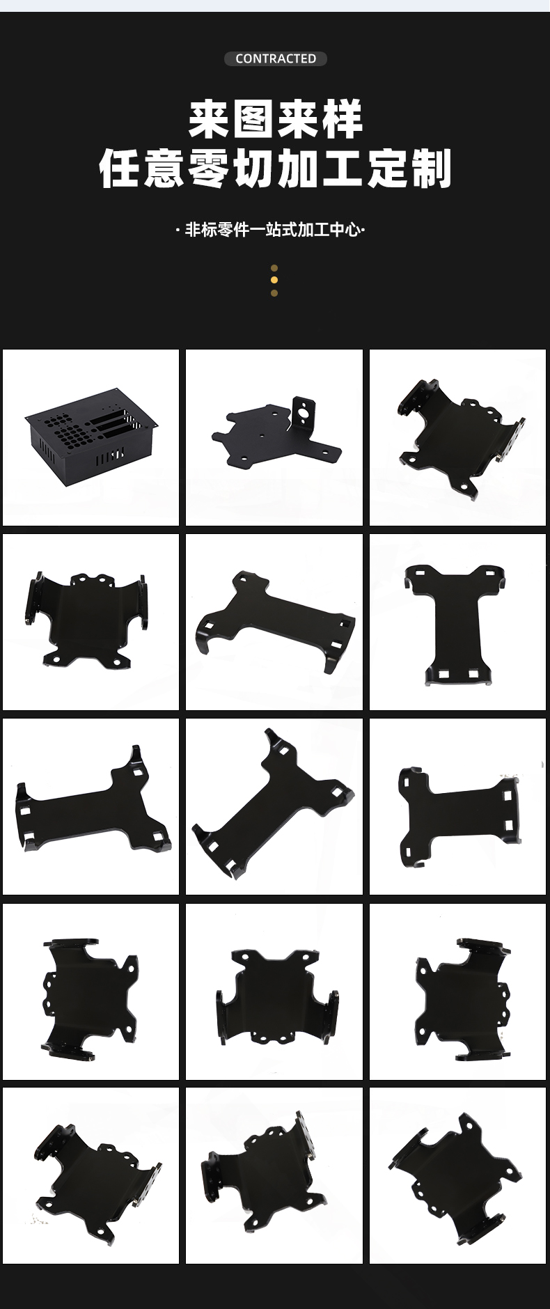 Laser cutting and processing of stainless steel plates, zero cutting, bending, welding, circular cutting, square cutting, laser cutting and processing of parts