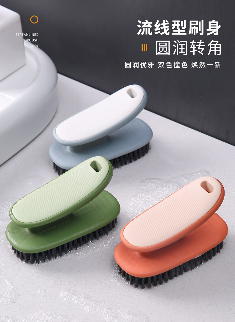 Color blocking clothes brush, shoe brush, Kangmi multifunctional household cleaning brush, non shedding hair, laundry brush, soft hair shoe brush, 30