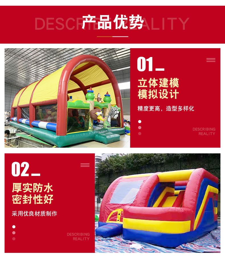 Children's Naughty Castle Multifunctional Inflatable Children's Jumping Bed Jumping Bed Air Model