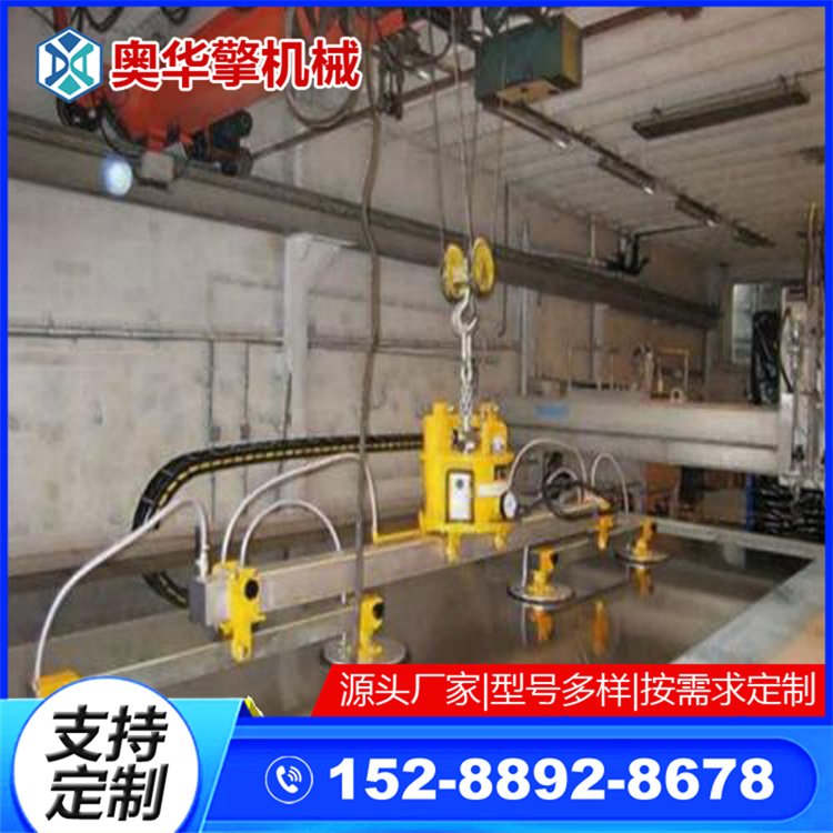 非标定制真空吸盘 异形尺寸工业强磁吸盘加工 吸力强劲