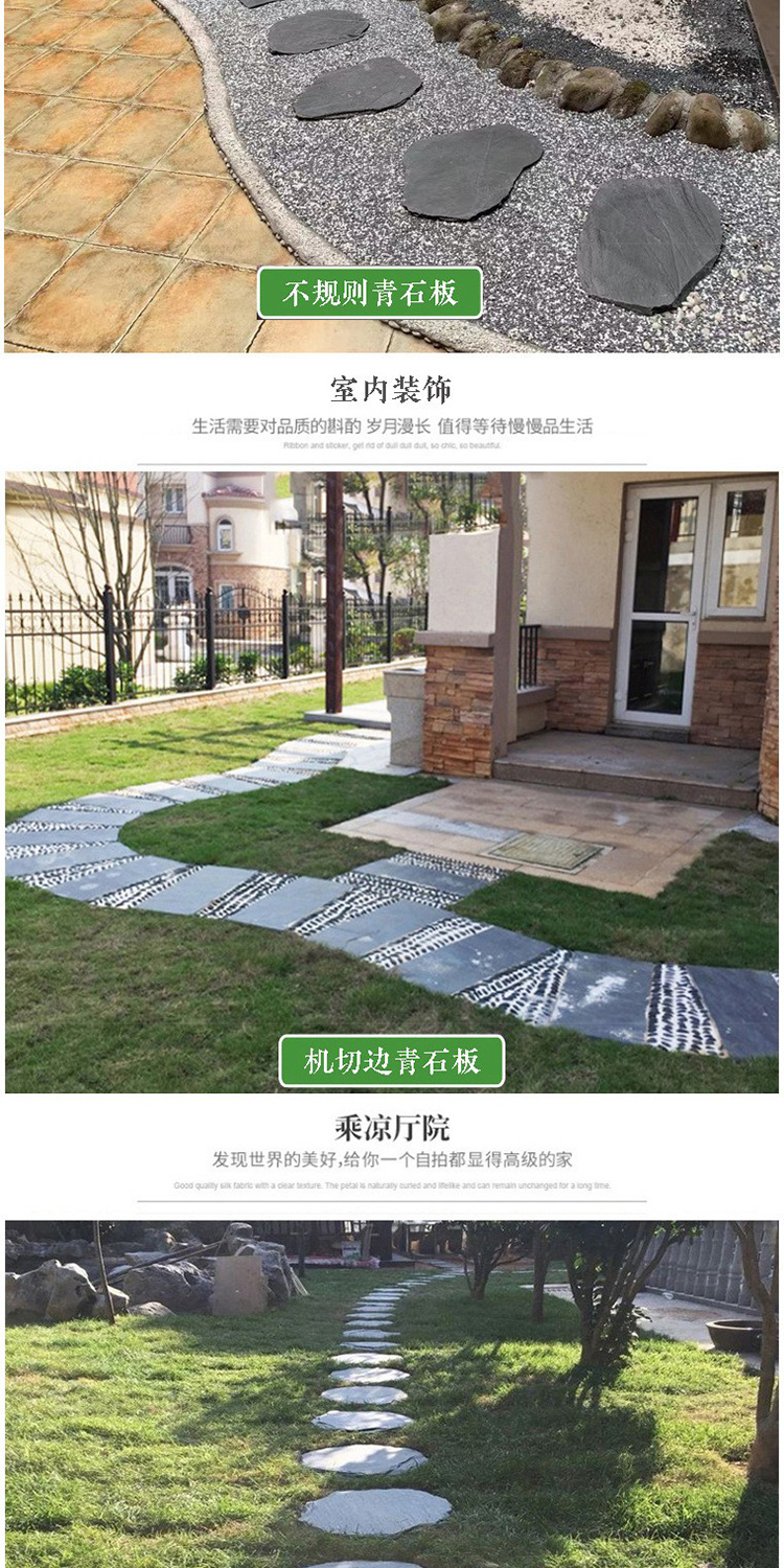 Hongxuan Rough Edge Creative Green Stone Slate Tingbu Stone Green Grey Floor Tile Oval Footstep Stone Irregular Footstep Stone