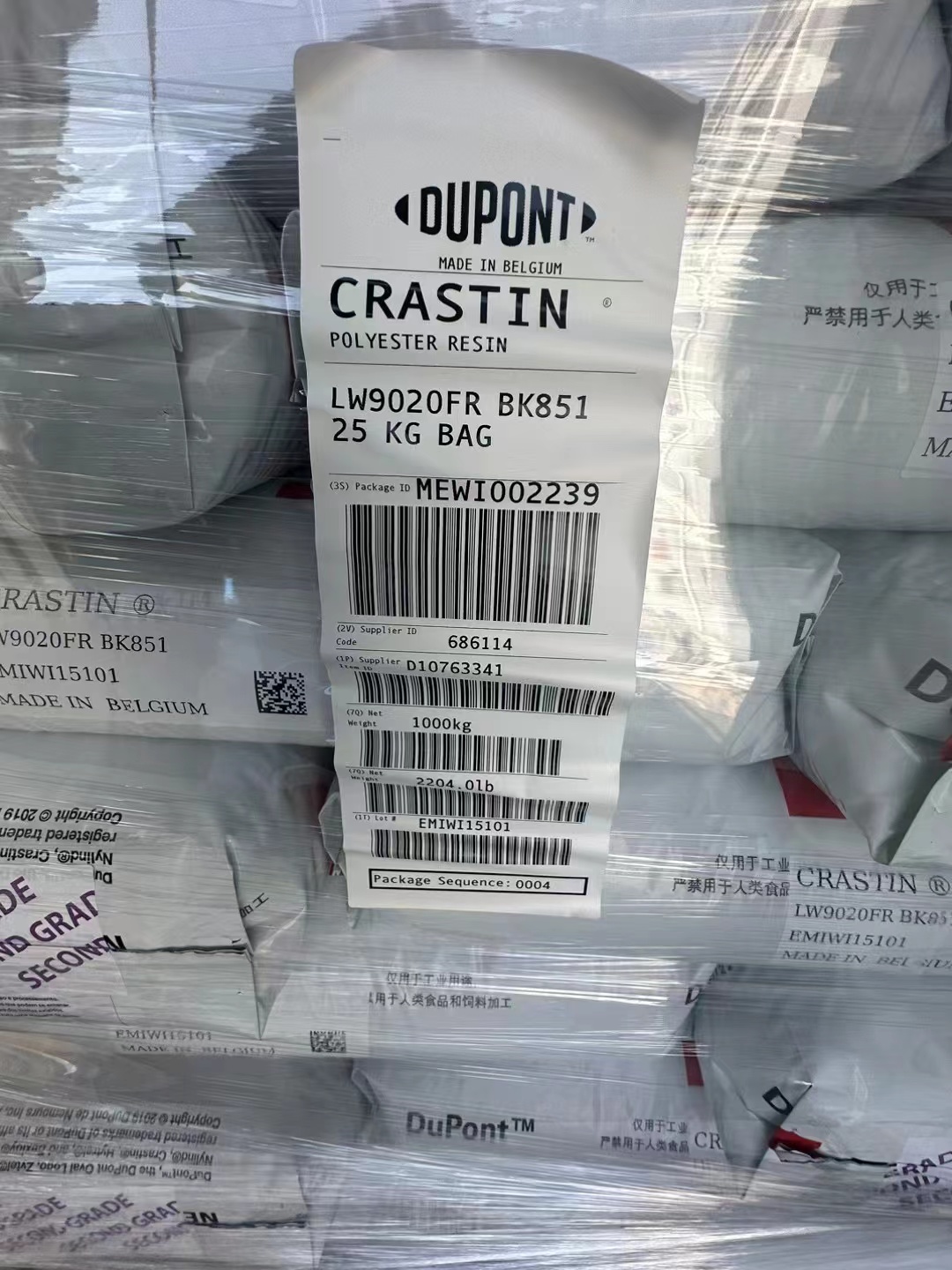 DuPont PBT Engineering Plastic Crastin SC164 NC010 Low viscosity universal grade plastic particle factory in the United States