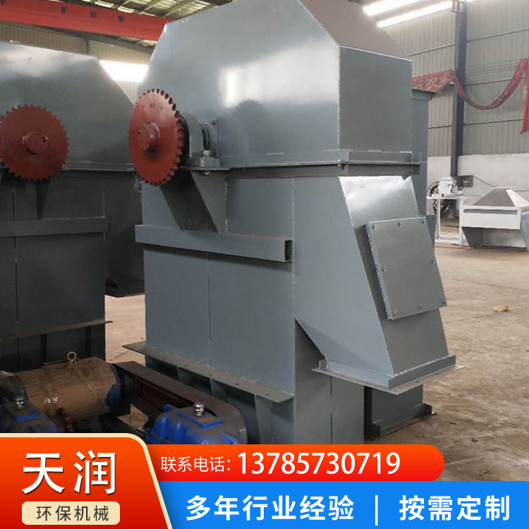 TD belt bucket elevator sludge and sand conveying equipment customized for Tianrun to ensure quality and quantity