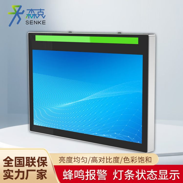 结构示意图