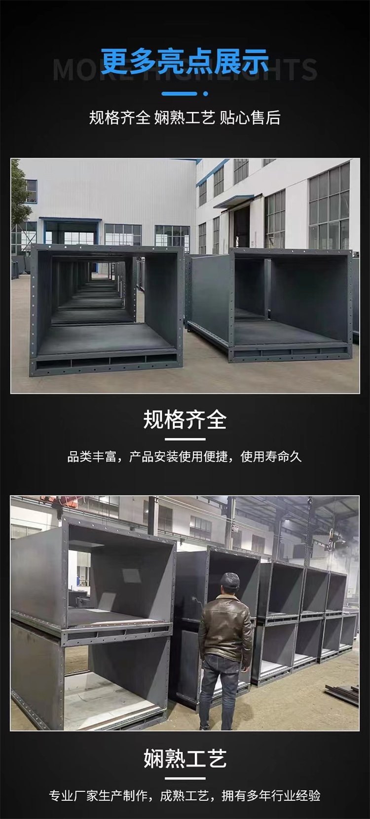 Fly ash cement chain air scraper conveyor accessories Air scraper conveyor with large conveying capacity