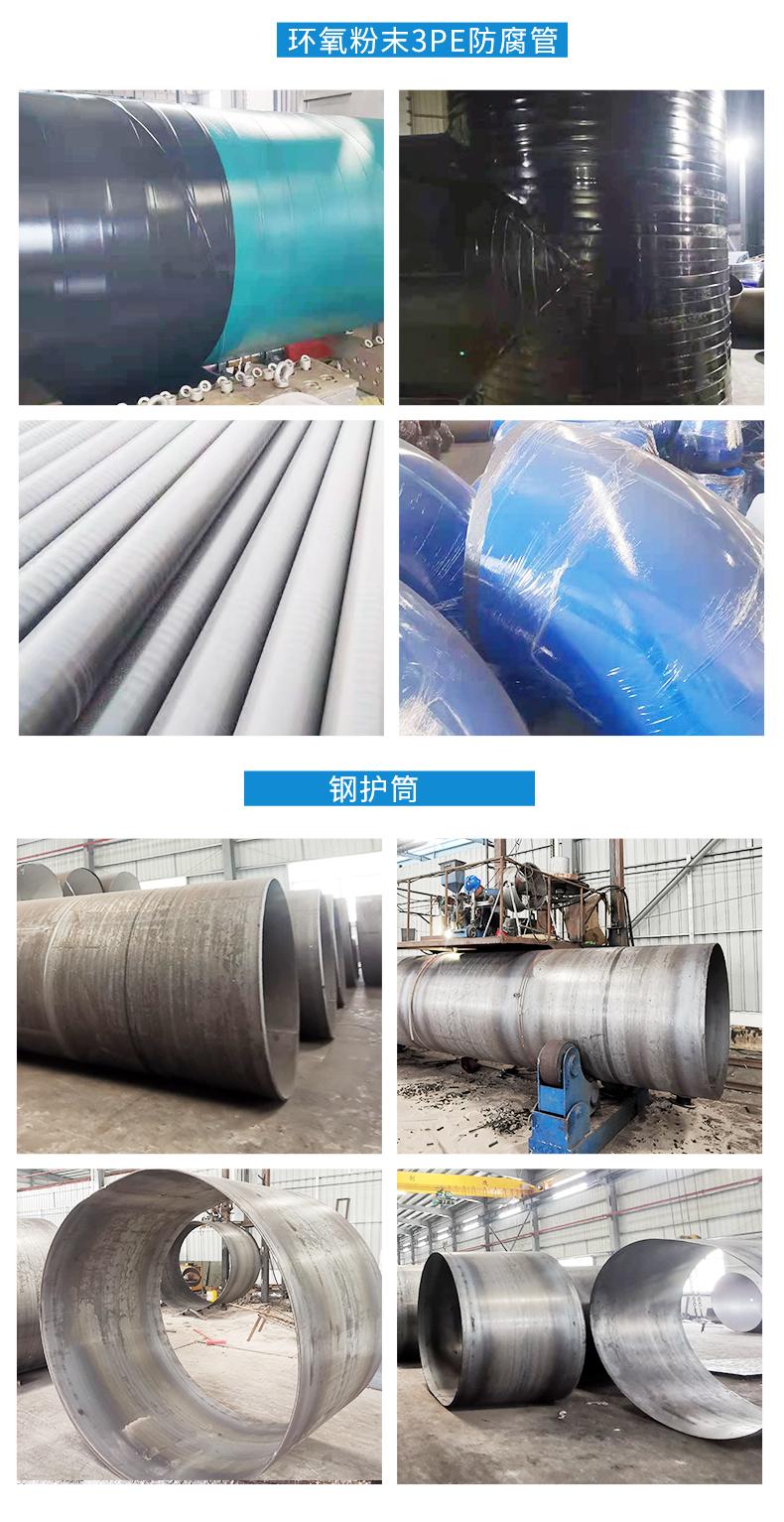 Lecong galvanized round pipe the Pearl River Huaqi Youfa plastic lined cold and hot water pipe DN251 inch Q355B