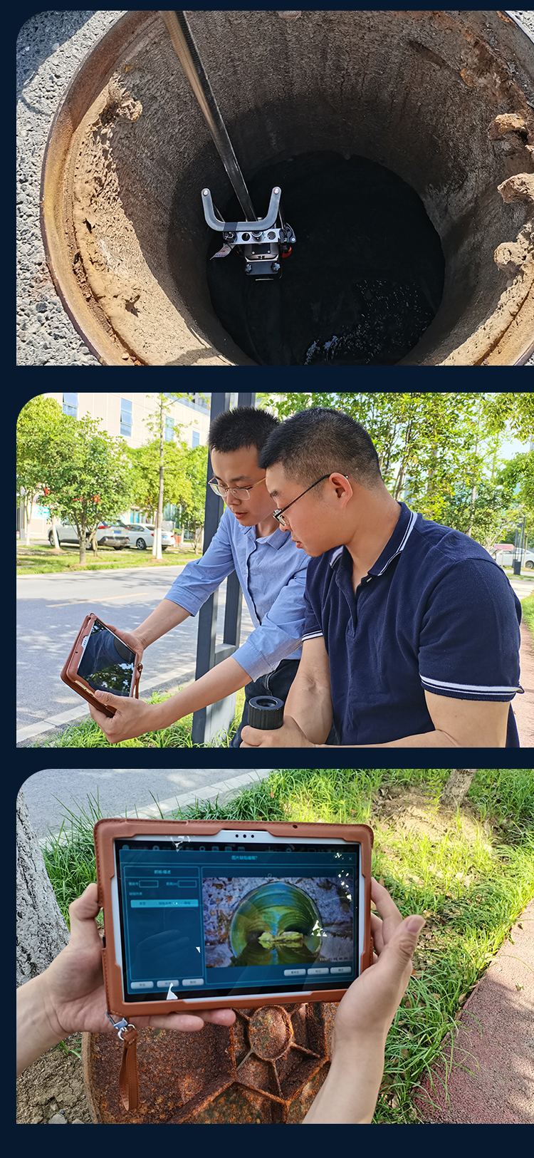 KT-995 qv high-definition wireless Periscope municipal pipeline endoscope underground pipe network rainwater and sewage pipeline detection