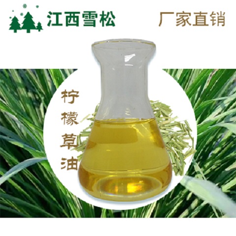 Supply of cold pressed orange peel oil industry standard cedar stock