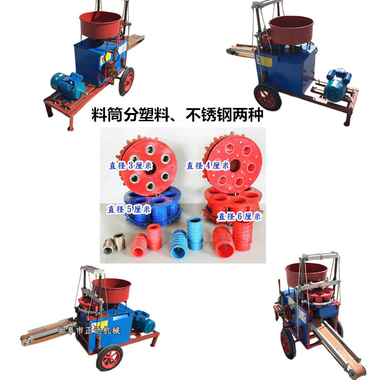 Model of seedling tray production equipment: fully automatic electric bowl loading machine, high yield substrate bowl making machine