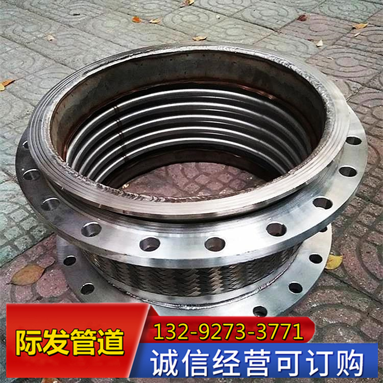 Stainless steel flexible joint corrugated pipe threaded metal hose processing customized nationwide shipment 304 flange connection