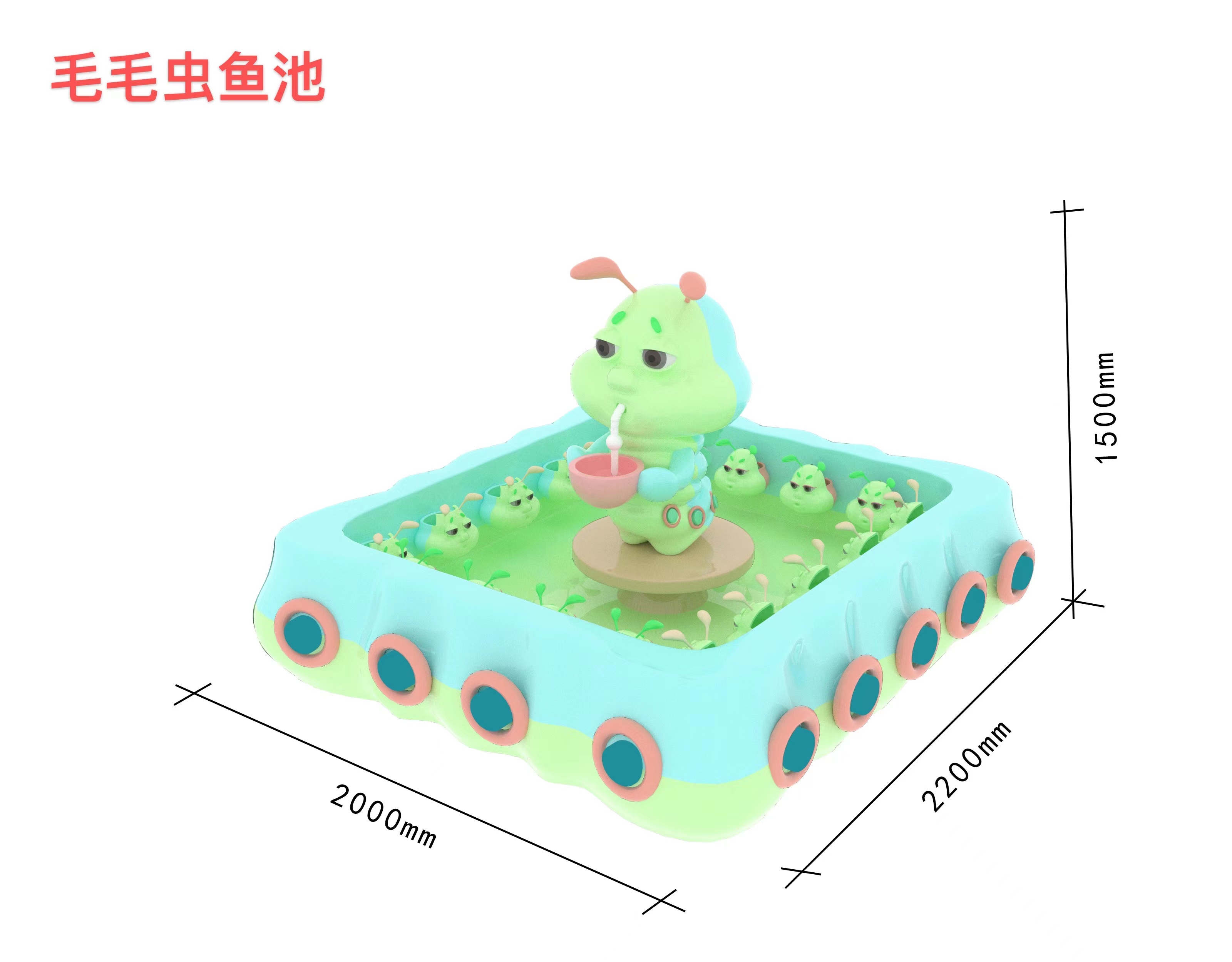 Zhongle Children's Video Game Equipment Cute Pet Fish Pond Handmade Table Shaker Car Supermarket Mall Square Game Machine Video Game