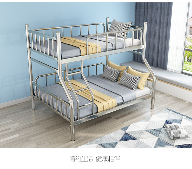 Stainless steel double bed 304 thickened top and bottom iron art bed, simple adult double layer high and low bed frame, mother bed