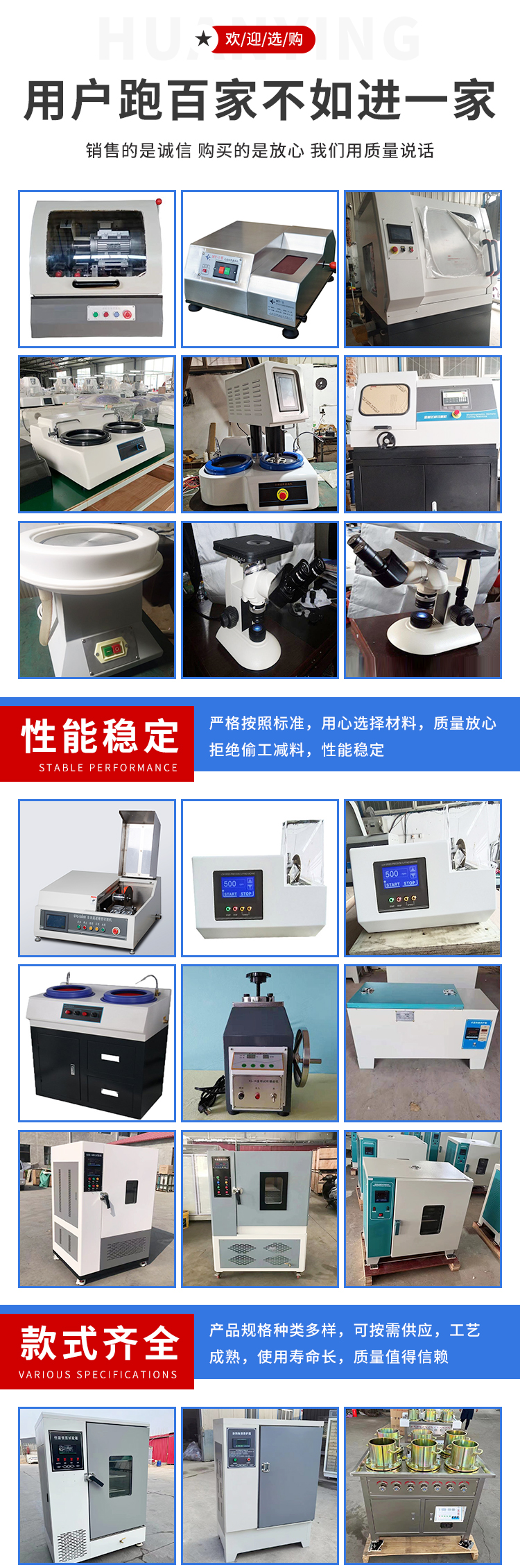 Carbon Hardness meter - THCM-150 Scope of application Hardness testing Ningke Instrument