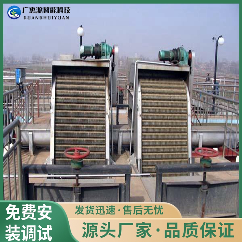 Scraping machine, rake tooth grille, rotary river reservoir grille, trash cleaning machine, Guanghuiyuan