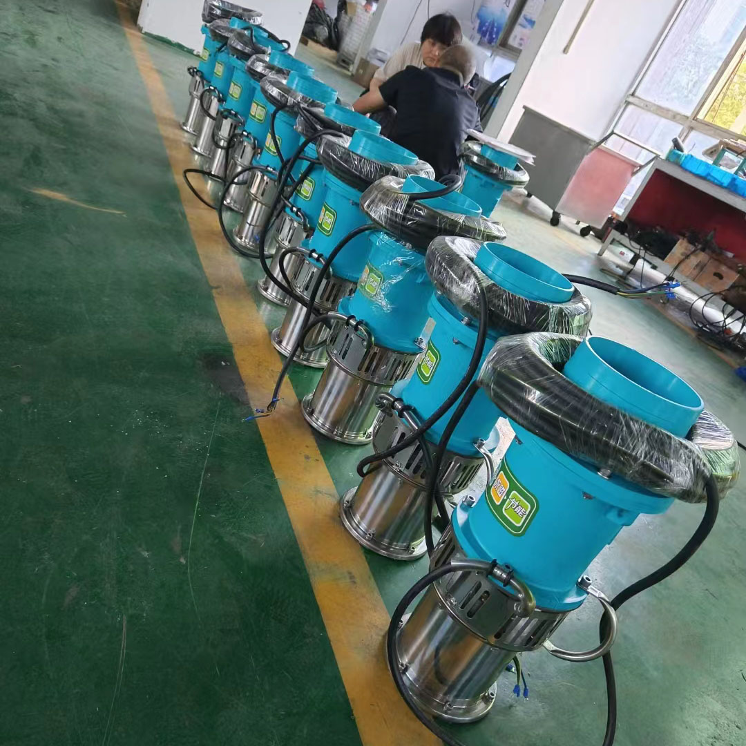 Manufacturer of portable flood control drainage pump, portable permanent magnet high-speed water pump, self suction pump