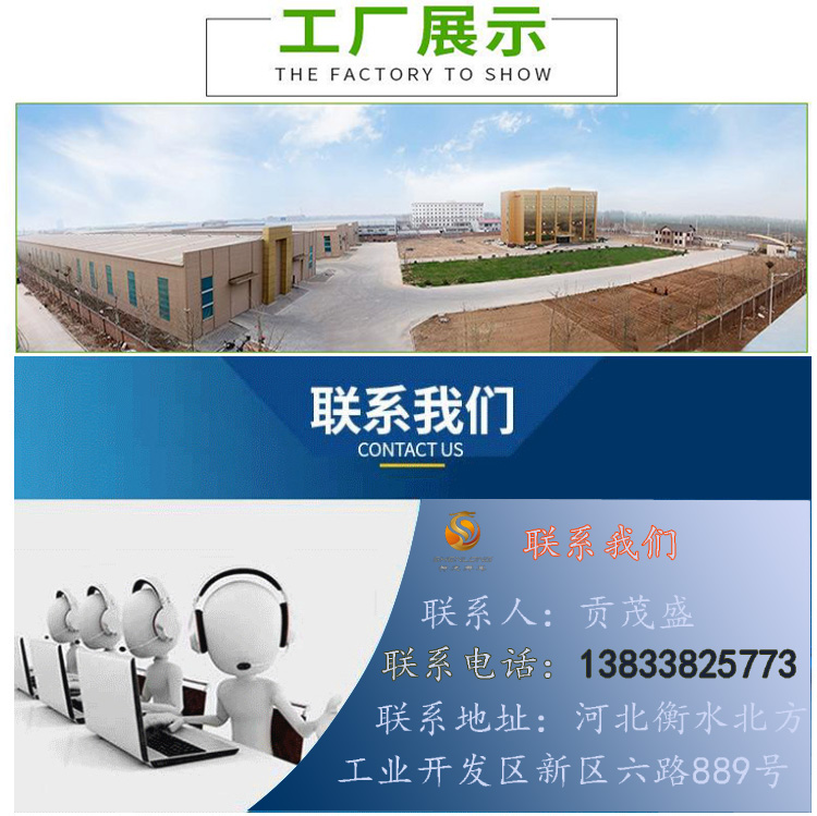 Photovoltaic bracket production equipment Photovoltaic bracket production C-shaped steel manufacturer warranty of 25 years