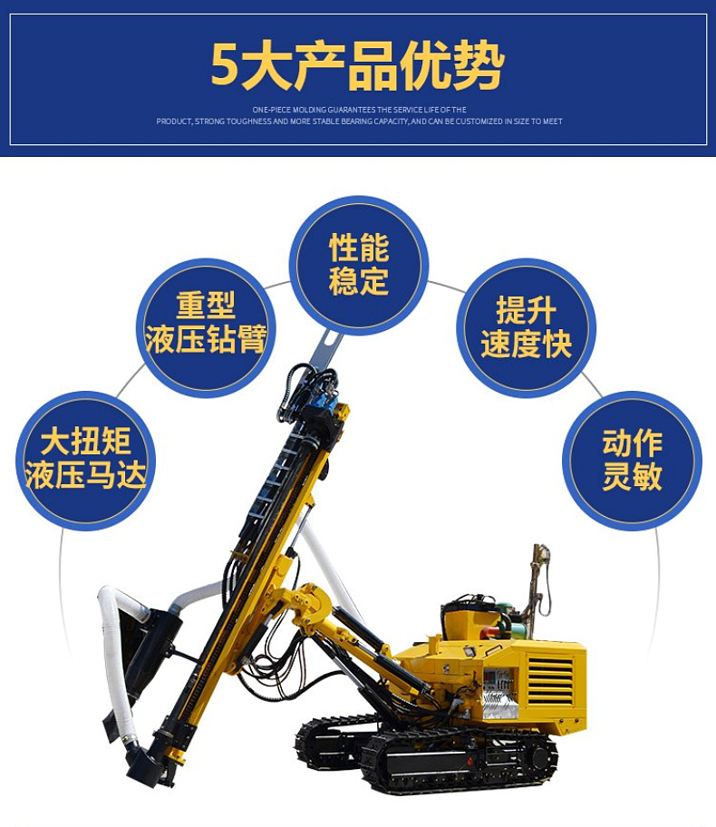 Yihua Crawler Hydraulic Photovoltaic Pile driver Full Hydraulic Drilling Machine Exploration and Well Drilling Dual purpose Equipment YH-BZ100