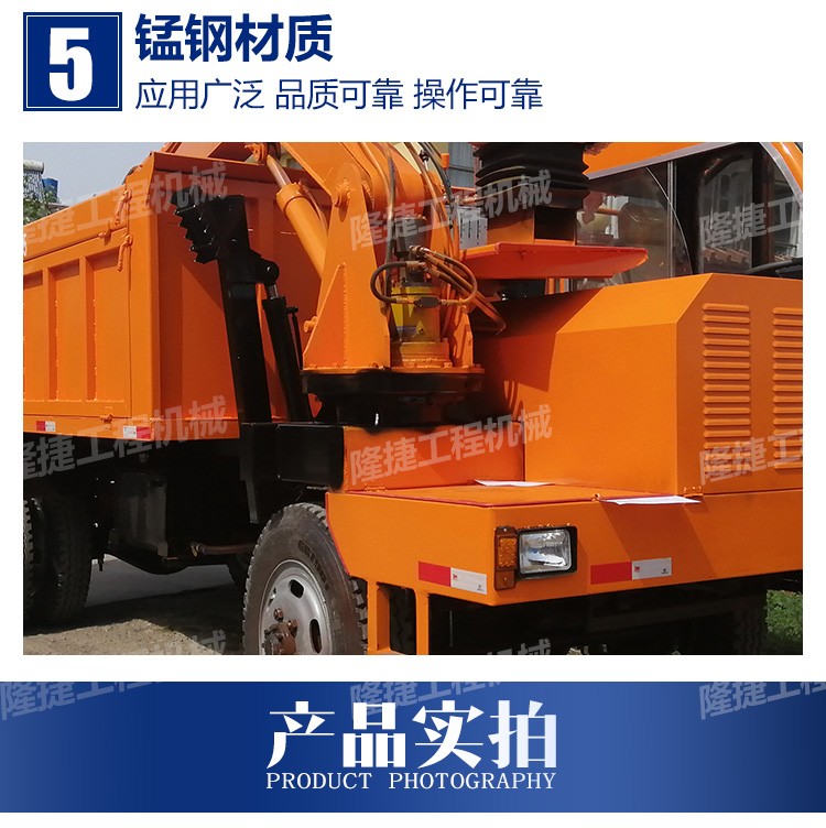 The manufacturer provides four-wheel drive self unloading with digging and direct delivery, with complete specifications for the four-wheel drive vehicle