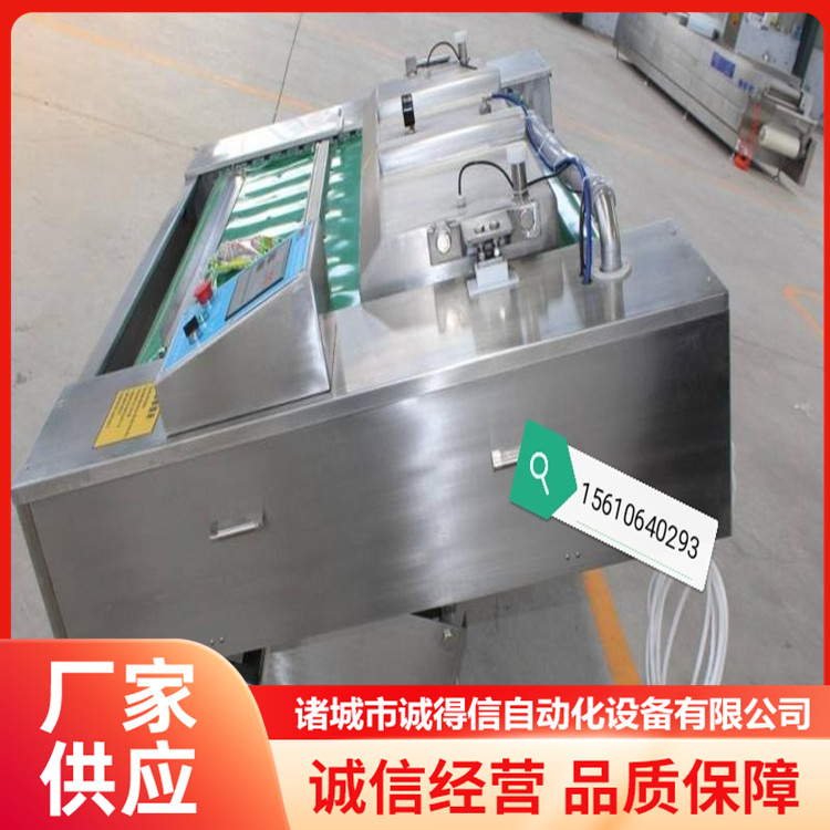 Fully automatic rolling vacuum packaging machine multifunctional food packaging equipment