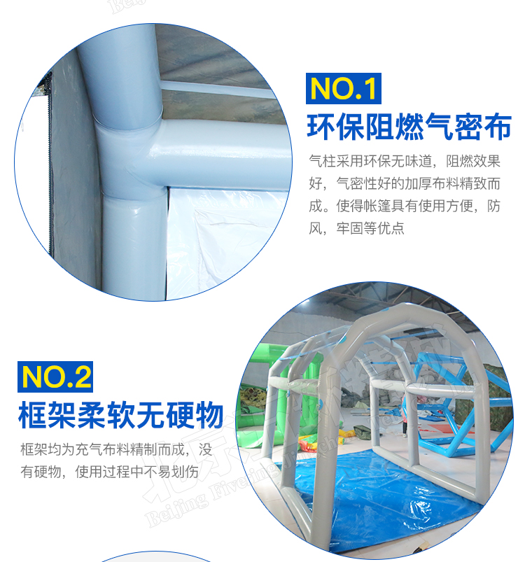 Jingcheng Blue Emergency Tent Customized Humanistic Design, Wind, Rain, Moisture, UV Resistant, Durable