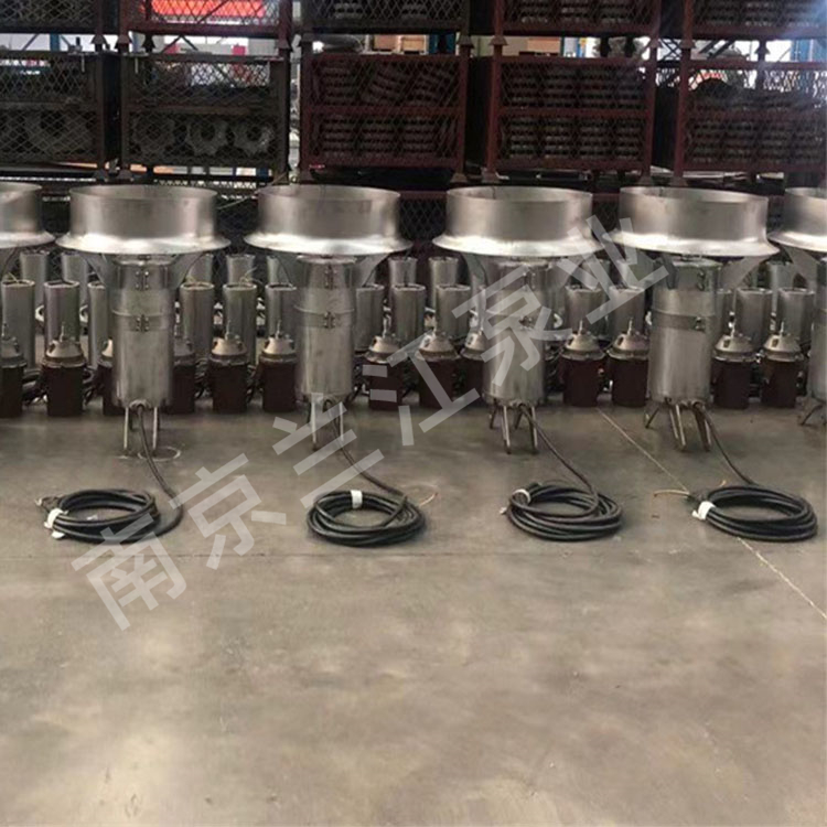 Stainless steel reaction kettle QJB submersible mixer with stable performance and complete styles Lanjiang Pump Industry