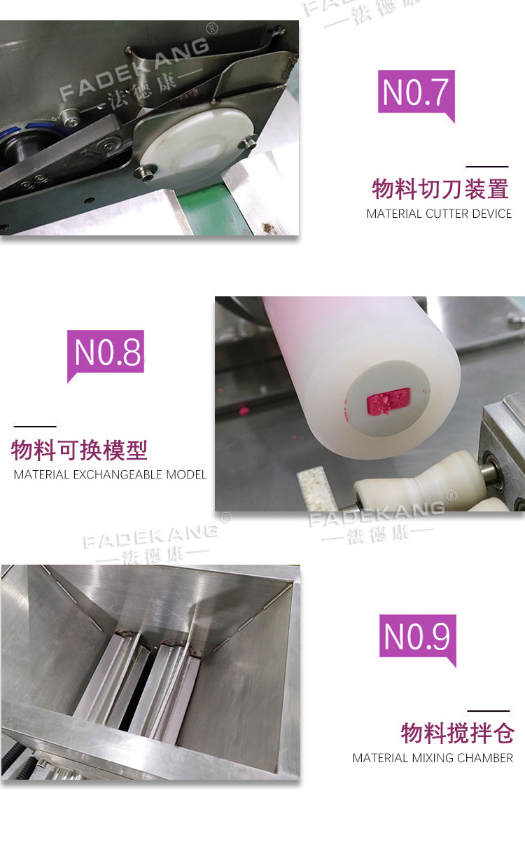 Full automatic color mud, space mud, powder mud packaging machine, Plasticine bag sealing machine, ultra light soiling extruder