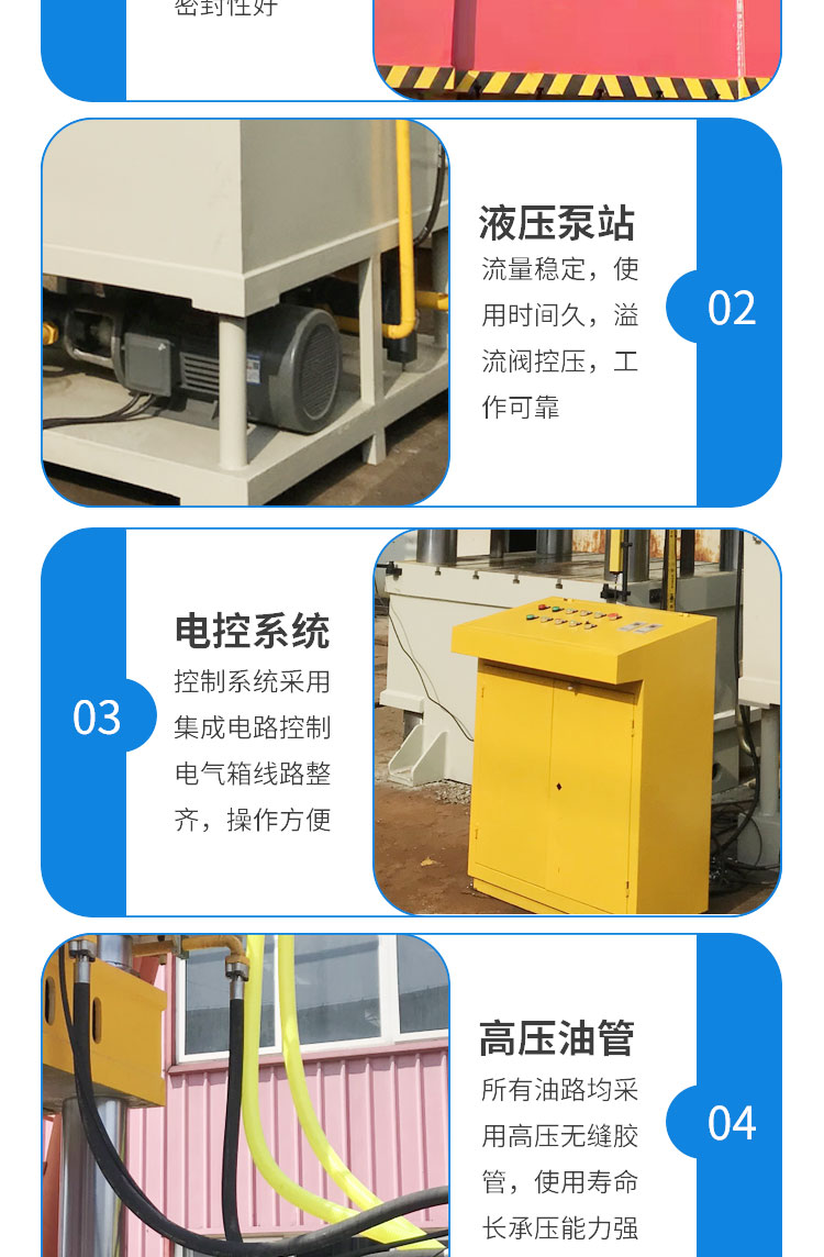 800 ton hydraulic press, stainless steel carbon steel plate bending machine, forming machine, 500 ton plate shaping hydraulic press