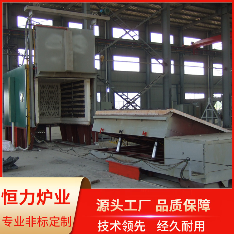 Tilting Trolley Resistance Furnace Industrial Quenching Annealing Tempering Normalizing Furnace Constant Force