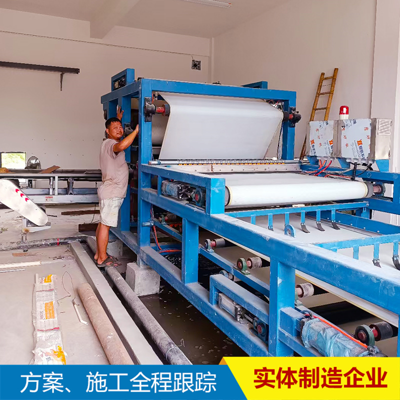 Hongkang Environmental Protection provides belt filter press, sand washing field, mud press, mud dewatering equipment