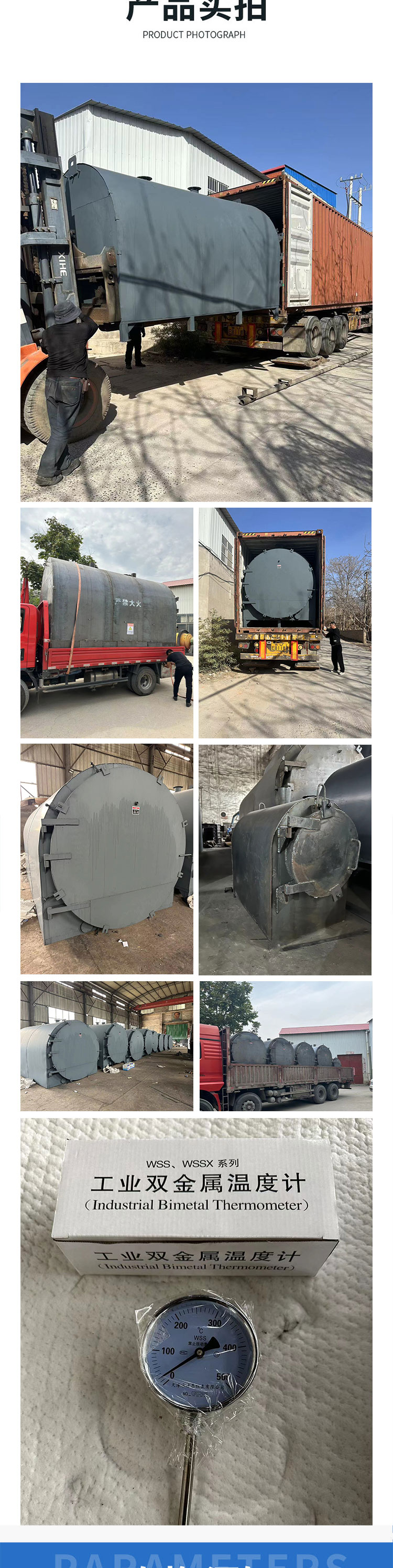 Kerong Machinery Wood Carbonization Furnace Scrap Processing Factory Direct Selling Environmental Friendly Smokeless Carbonization Furnace