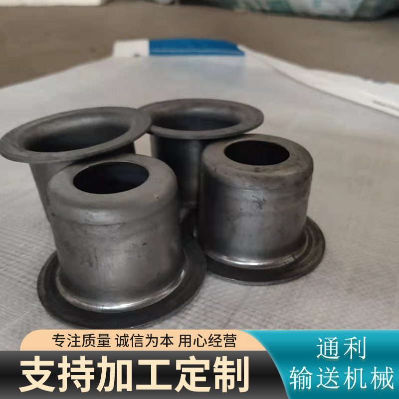 Stamped flanging bearing seat, roller seal, mining conveying machinery accessories, customized according to demand, good after-sales service