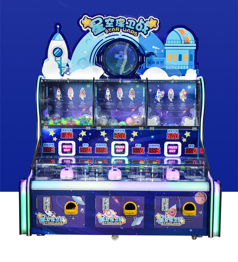 National Music Three Person Shooting and Animal Fighting Children's Cannon Paradise Pinball Machine Commercial Coin Shooting Ball Game Machine