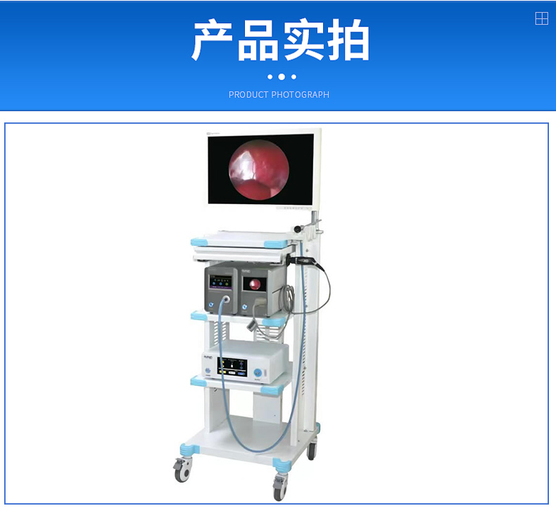 Electronic medical endoscope manufacturer Endoscopic camera system for surgical puncture Ear, nose, throat, and uterus laparoscopy