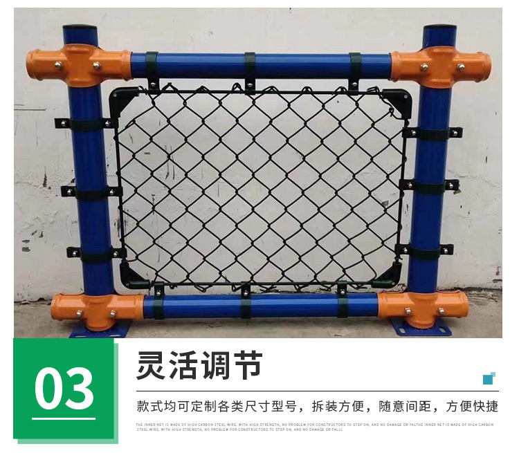 Stadium fence, Basketball court, football court, protective net, school playground, plastic coated hook net