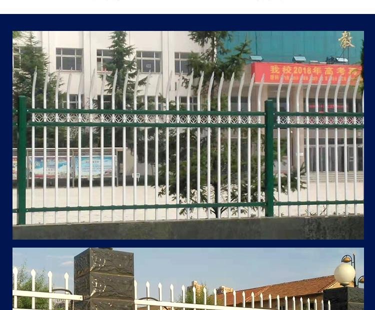 Fence and guardrail connectors Fence and guardrail factory new type fence and guardrail price Aluminum art fence and guardrail Ruishuo