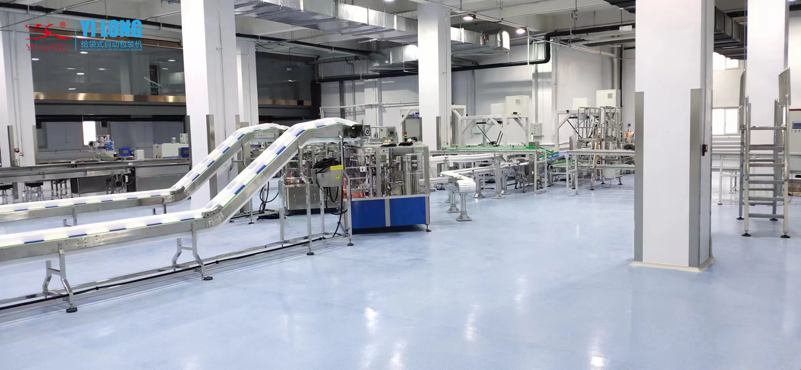 Automatic packaging production line 10g-50kg particle feeding bag packaging machine assembly line rear section fully automatic packaging line