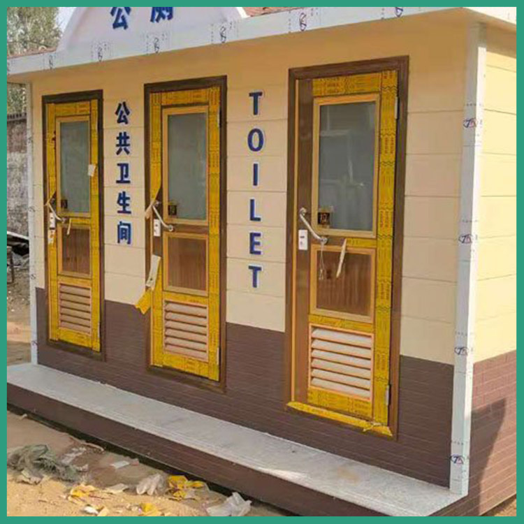 Mobile toilet in environmental sanitation construction site Simple Public toilet Metal carved mobile toilet