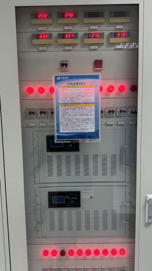 沃德嘉WDJ-GUR系列ISO认证UPS不间断电源供应设备
