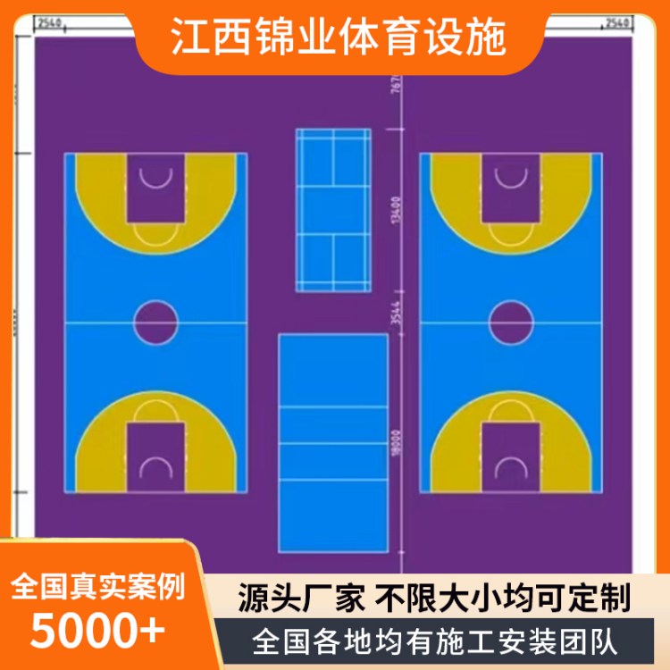 丙烯酸球场材料篮球网球地胶硅PU羽毛球地坪漆防水滑室内外运动场