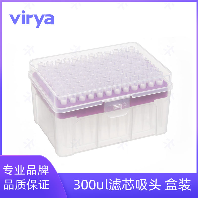 Virya can provide an adapter meter with a 300ul suction head filter cartridge in a bag 3216021